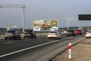 a2_200maz_2